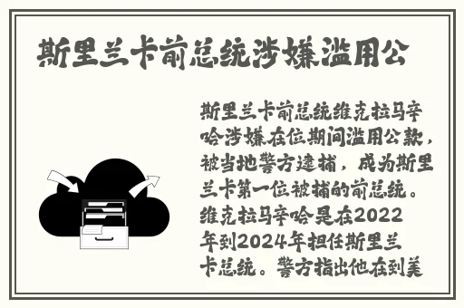 铜铜铜铜铜铜铜铜JK动漫